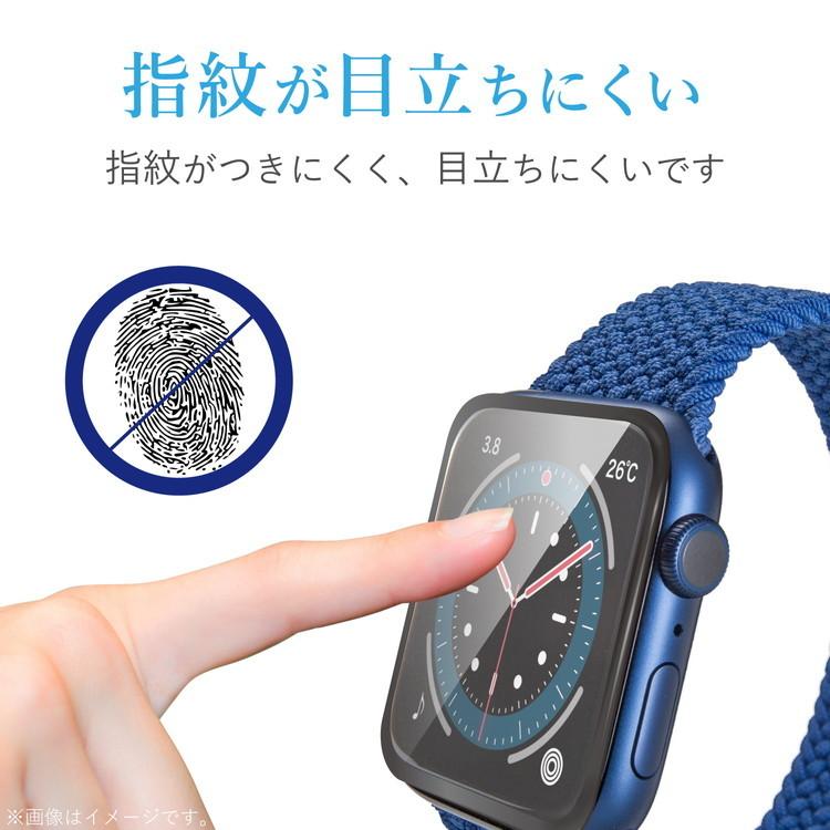 アップルウォッチ AppleWatch ガラスフィルム SE 6 5 4 44mm フルカバー フレーム付 指紋防止 ブラック AW-20MFLGFCRBK エレコム 代引不可 メール便（ネコポス）｜recommendo｜07