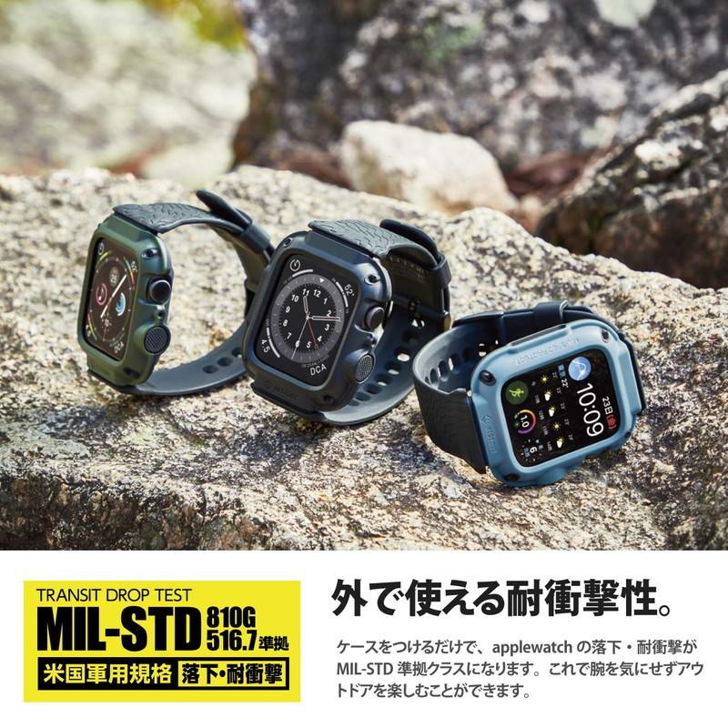 最大56%OFFクーポン エレコム Apple Watch アップルウォッチ ケース カバー バンド一体型 44mm SE2 SE 対 