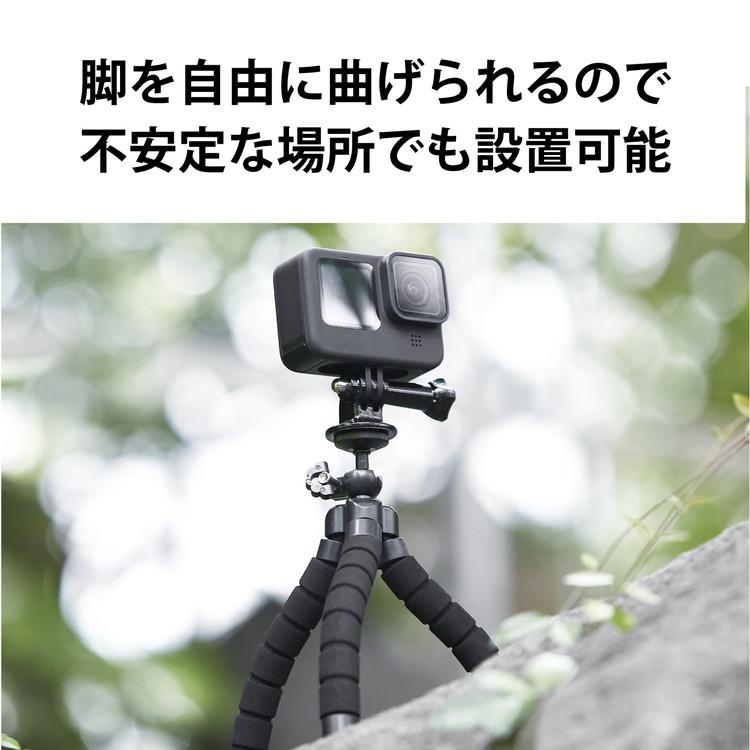 GoPro HERO9/8/7/6/5/MAX用 マウント 自撮り棒 フレキシブル 三脚 軽量 小型 立てる 巻き付ける 挟む アクションカメラ用 AC-TPFL01BK エレコム 代引不可｜recommendo｜03