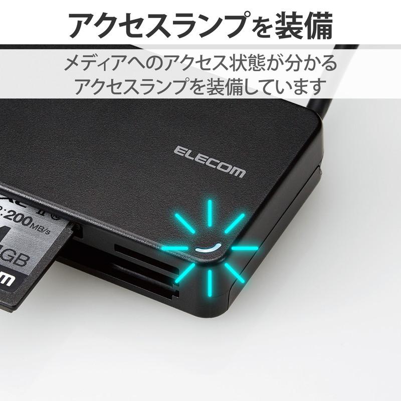 カードリーダー USB3.0 ケーブル収納タイプ SD SDHC SDXC microSD microSDHC microSDXC MMC RS-MMC 等対応 Windows11 Mac ブラック 代引不可 メール便｜recommendo｜05