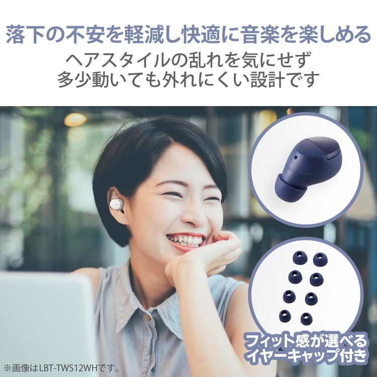 ワイヤレスイヤホン Bluetooth 無線 AAC対応 Type‐C充電 カナル型 自動ペアリング ブルー LBT-TWS12BU 代引不可｜recommendo｜03