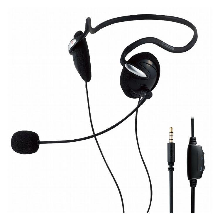 20点 新品 ヘッドホン ヘッドセット 有線 マイク付き エレコム 【E01】 Amazon.co.jp: エレコム ヘッドセット USB 有線 マイク付き ヘッドホン