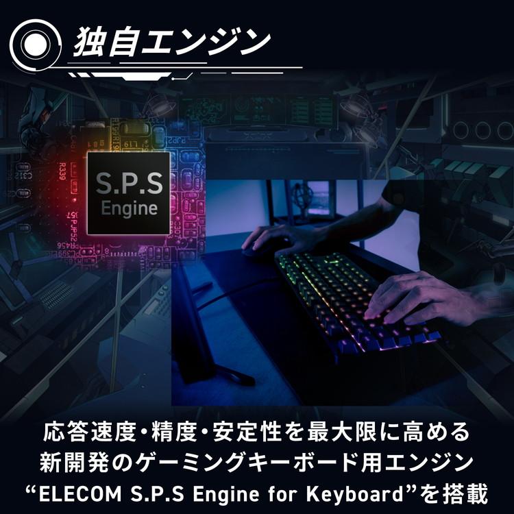 エレコム ゲーミングキーボード V custom 有線 着脱式ケーブル RGB メカニカル 銀軸 / スピードリニア 日本語配列 テンキーレス ブラック TK-VK310SBK 代引不可_2