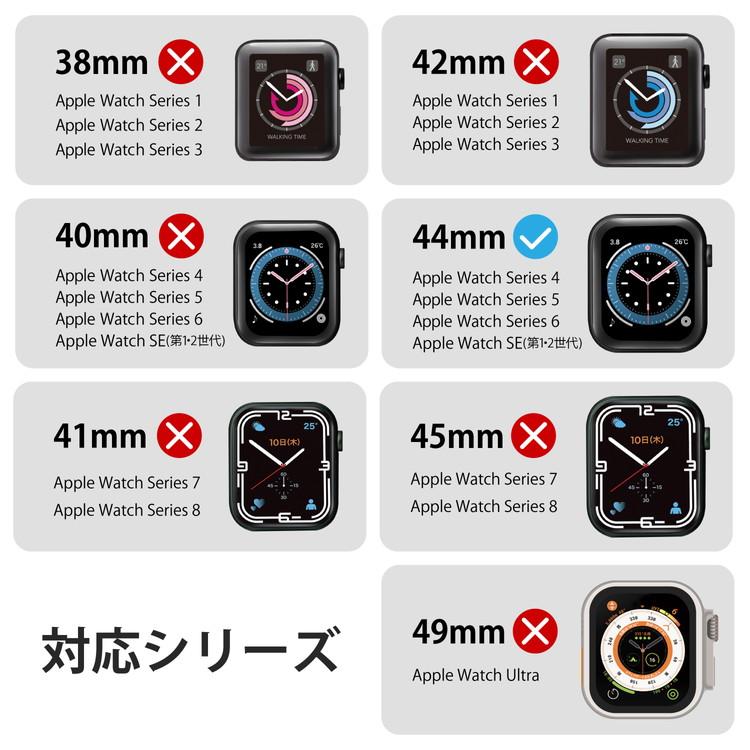 エレコム アップルウォッチ カバー Apple Watch SE 第2世代 / 第1世代 / Series 6 / 5 / 4 44mm フルカバー ゴリラガラス 全面保護 液晶 側面 代引不可｜recommendo｜03