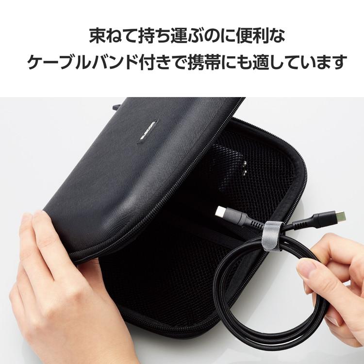 ELECOM タイプC ケーブル USB Type-C to C 1m PD 100W 断線に強い 高耐久 ナイロンメッシュ MacBook Pro iPad 等 TypeC 機器対応 ブラック 代引不可 メール便｜recommendo｜06