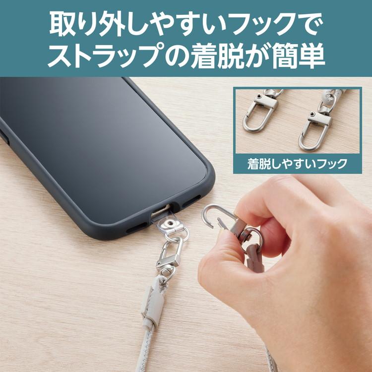 エレコム スマホ ショルダー ストラップ 42~75cm 長さ調整可 ストラップシート付 丸ひも 紐直径4mm 携帯ストラップ 斜めがけ 落下 盗難 紛失防止 代引不可｜recommendo｜05