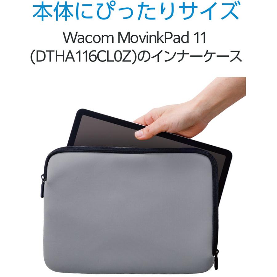 インナーケース Wacom MovinkPad 11 ケース DTHA116CL0Z対応 低反発