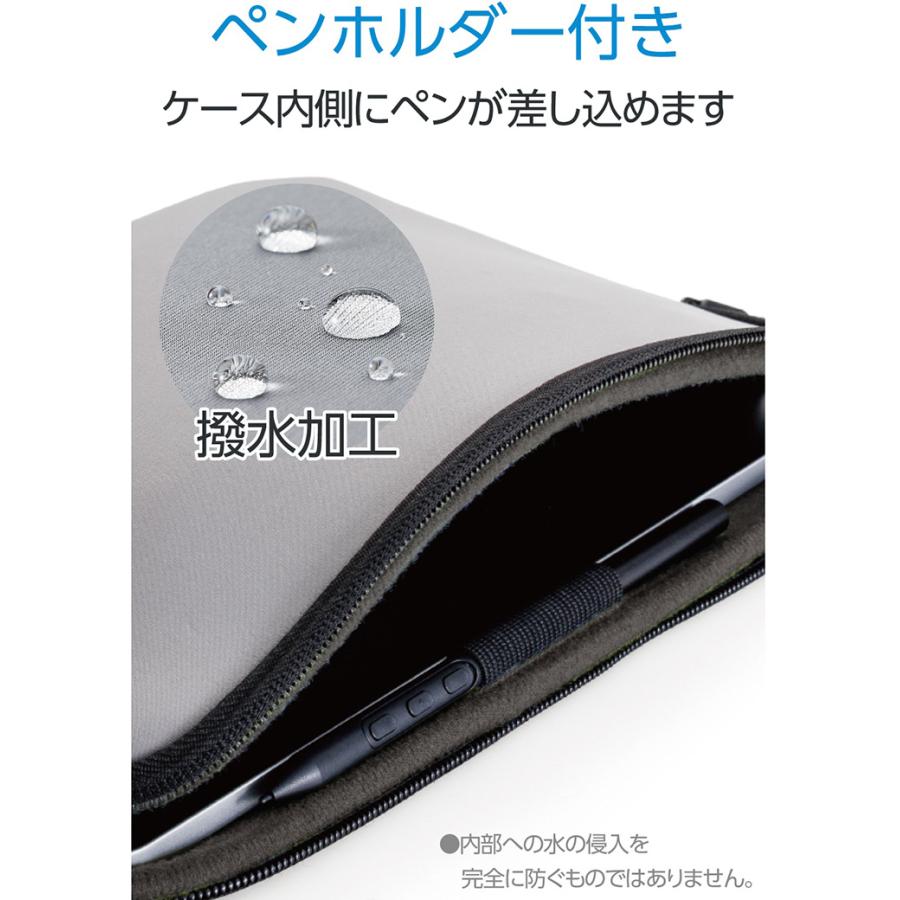 インナーケース Wacom MovinkPad 11 ケース DTHA116CL0Z対応 低反発