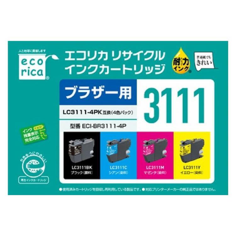 LC3111-4PK互換 エコリカ リサイクルインク ブラザー ブラック 顔料 シアン マゼンタ イエロー 染料 4個パック ECI-BR3111-4P 代引不可｜recommendo｜02