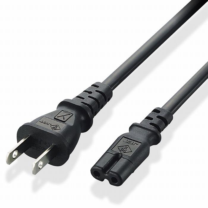 エレコム 電源ケーブル / 電源コード 2m ACアダプタ用 2P / メガネ型  