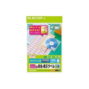 [ELECOM(エレコム)] きれいにはがせる　宛名・表示ラベル EDT-TK65R 代引不可｜recommendo