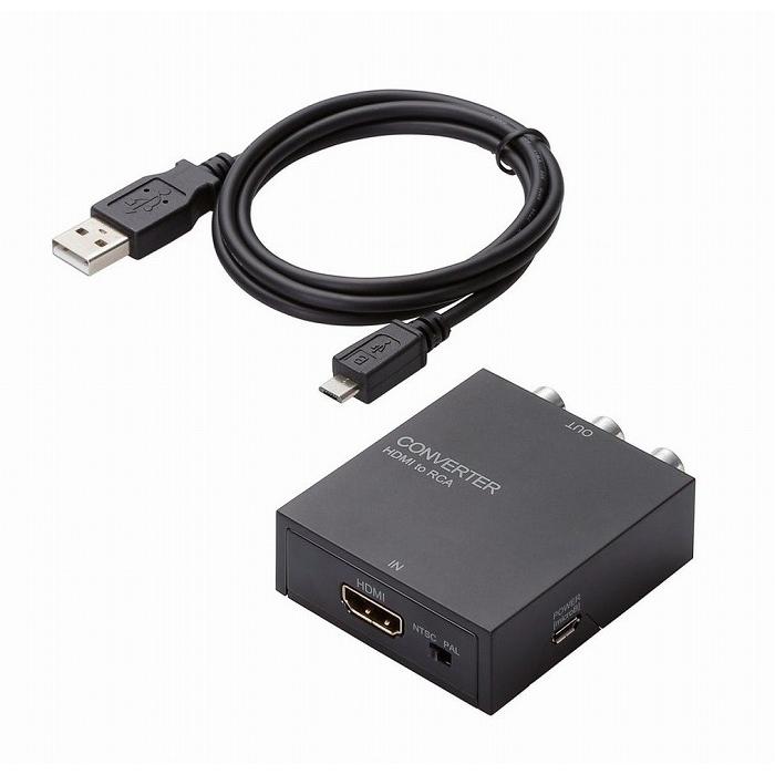 エレコム ダウンスキャンコンバーター HDMI‐RCA HDMI1.4 AD-HDCV02 代引不可｜recommendo