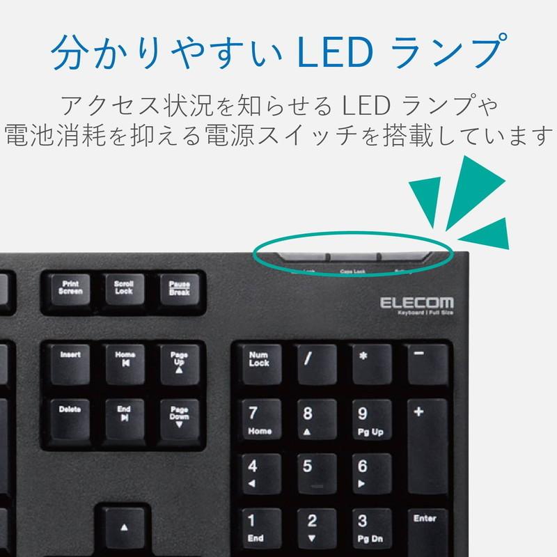 エレコム ワイヤレスキーボード ワイヤレスマウス セット 無線 メンブレン マウス 3ボタン IR LED PS5 ブラック TK-FDM063BK 代引不可｜recommendo｜04