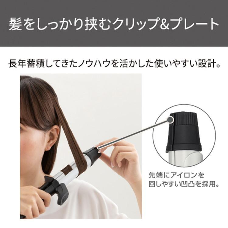 テスコム 2WAY ヘアーアイロン TW303A-K 代引不可｜recommendo｜05