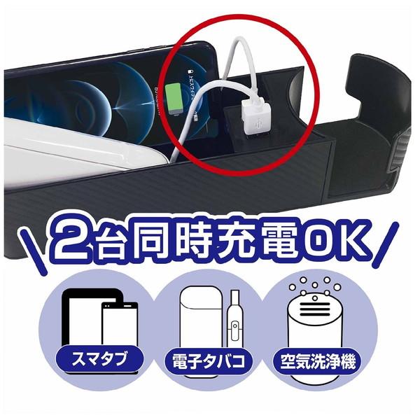 セイワ シートオーガナイザー USB WA82｜recommendo｜04