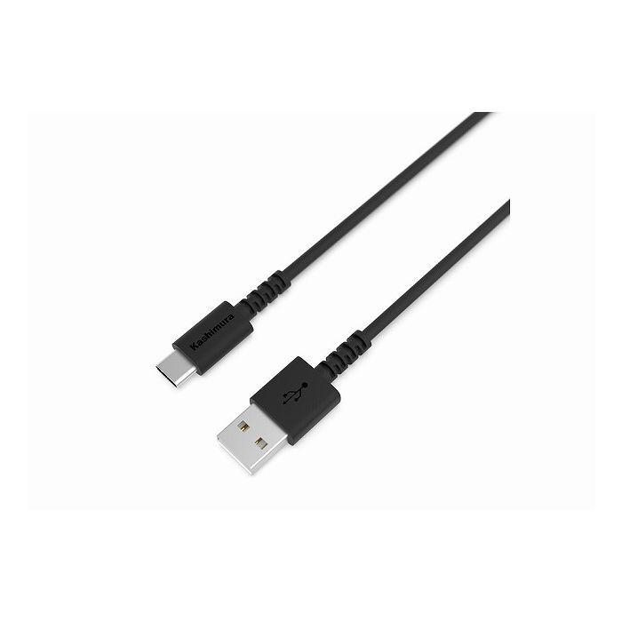 カシムラ USB充電&同期ケーブル 1.2m A-C 抗菌 BK AJ631｜recommendo