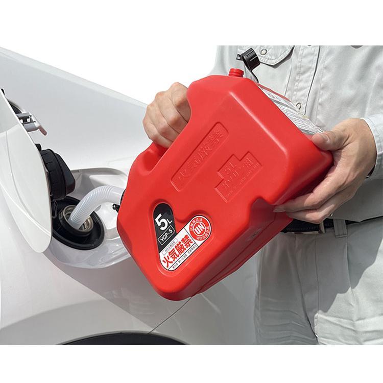 灯油タンク　給油タンク 矢澤産業 プラスチック ガソリン缶 携行缶 5L YGP5 軽量 軽い