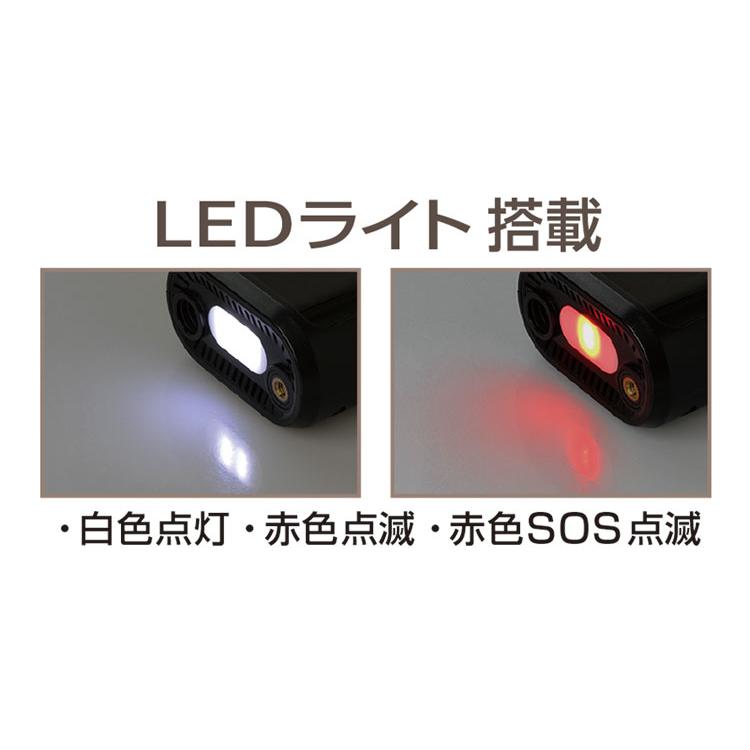 新品 BAL 充電式エアーコンプレッサー No.530 LEDライト搭載 テンパータイヤ対応 モバイルバッテリー機能付 大橋産業株式会社 札幌市 白石区 東札幌 大橋産業 BAL 充電式エアコンプレッサー 530 コードレス 空気入れ 充電
