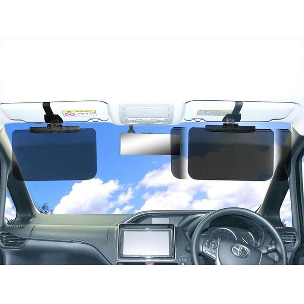 Sixフィーリング Sz1502 スライドバイザースクリーンラージ 車 サンバイザー リコメン堂 通販 Paypayモール