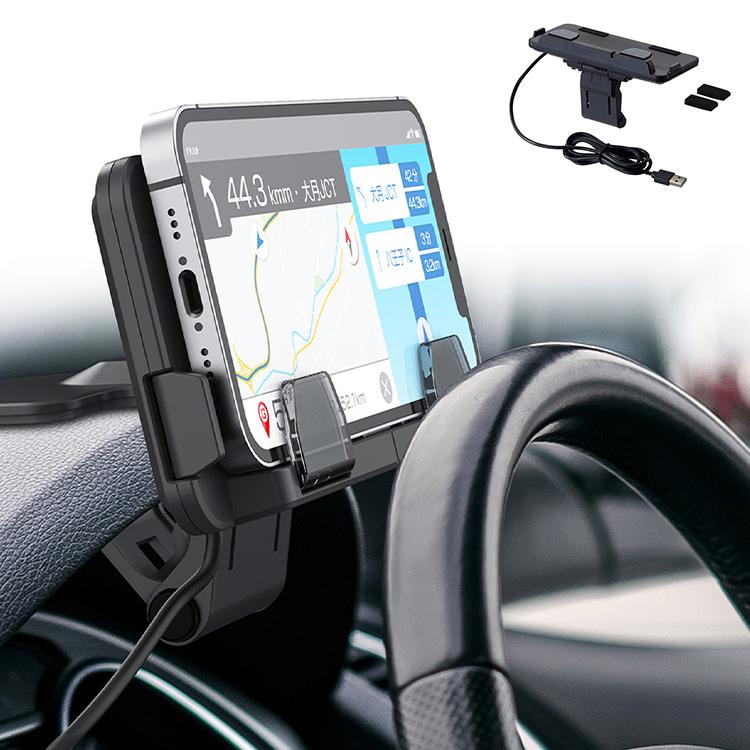 星光産業 ダッシュボード充電トレイ EC248 自動車 車内 カー