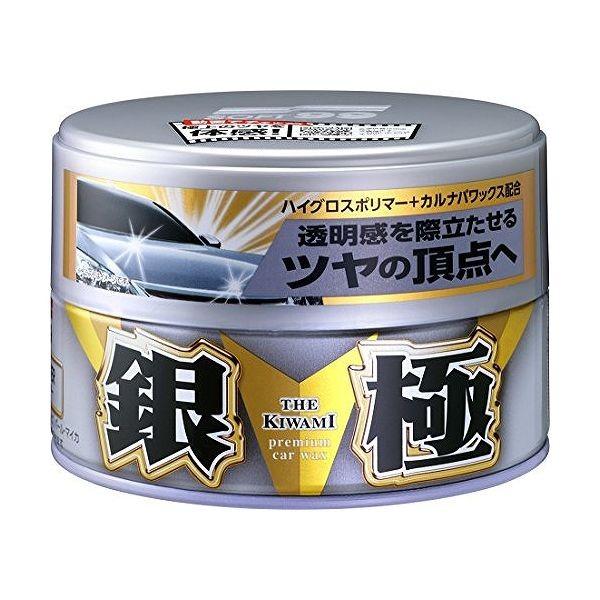 ソフト99 車用 ワックス 銀の極WAX 固形 00192 : リコメン堂 - 通販