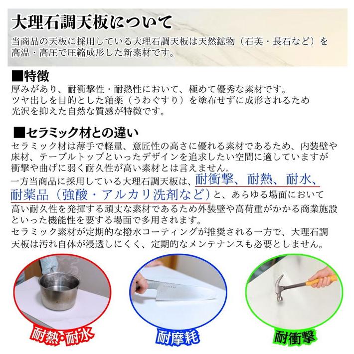 人造大理石天板 すき間収納ワゴン 幅20cm キャスター付き 引き出し キッチン収納 ランドリー収納 スリム 隙間収納 作業台 耐熱 耐水 耐衝撃 調味料_11