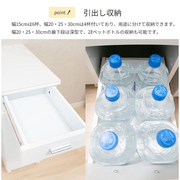 人造大理石天板 すき間収納ワゴン 幅20cm キャスター付き 引き出し キッチン収納 ランドリー収納 スリム 隙間収納 作業台 耐熱 耐水 耐衝撃 調味料_5