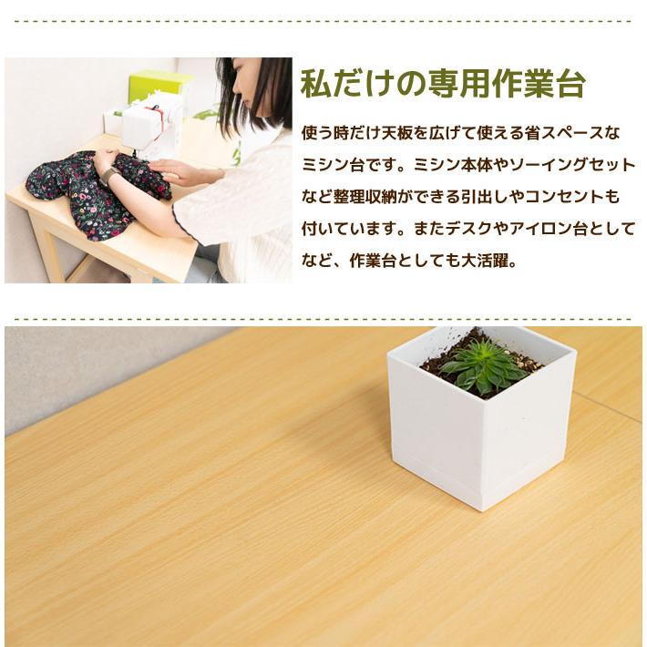 折りたたみ式 ワゴンデスク キャスター付き コンセント付き 引き出し2