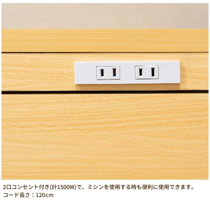 折りたたみ式 ワゴンデスク キャスター付き コンセント付き 引き出し2