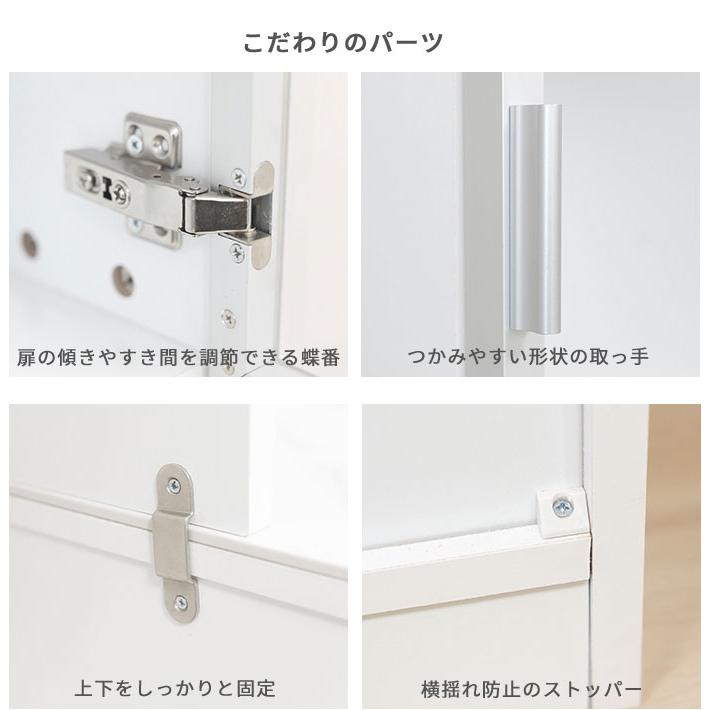 人造大理石天板・ロータイプ サニタリー すき間収納 幅15cm 引き出し 