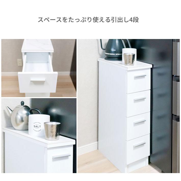 人造大理石天板・ロータイプ サニタリー すき間収納 幅30cm 引き出し 