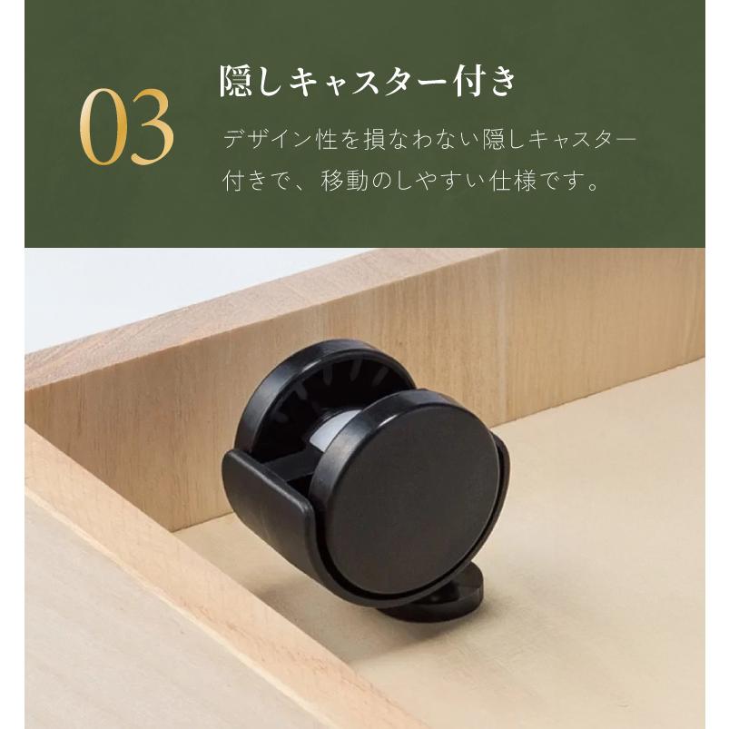 押入れ クローゼット収納 衣類収納 奥行60cm ロング総桐クローゼット