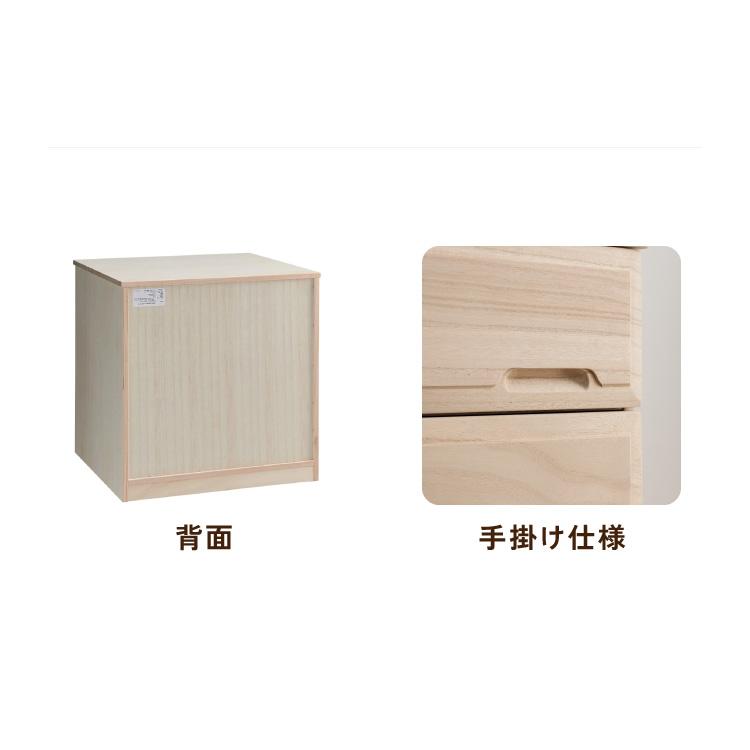 押入れ クローゼット収納 衣類収納 奥行60cm ロング総桐クローゼット