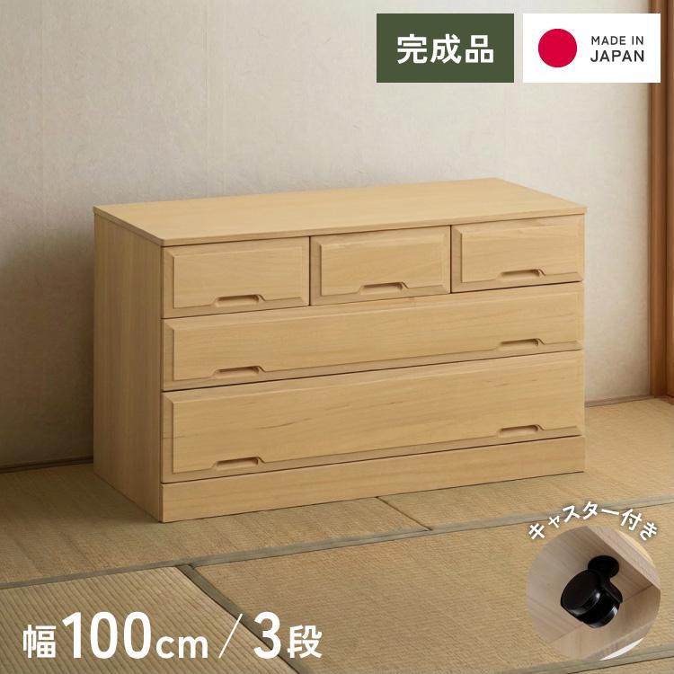 【ゆきまつりさん限定】クローゼットとチェストのセッ【①クローゼット】 ゆきまつりさん限定】クローゼットとチェストのセッ【①クローゼット】