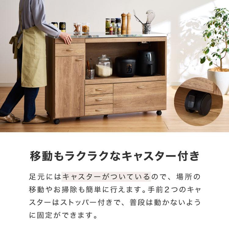 日本製 キッチンカウンター ステンレス天板 完成品 幅90 間仕切り