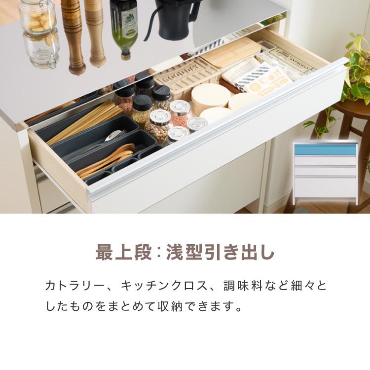 キッチンカウンター ステンレス天板 90cm 他とは違う職人加工の超