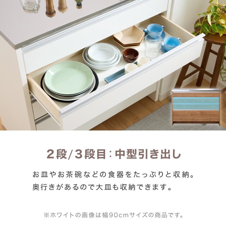 キッチンカウンター ステンレス天板 120cm 他とは違う職人加工の超