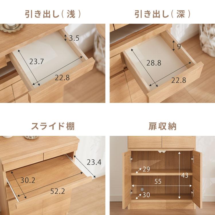 日本製 完成品 北欧 木製 キャビネット 幅60 収納棚 扉付き 国産 リビング 収納家具 シェルフ 木製 日本製 北欧 シンプル モダン 棚 本棚 家具 代引不可｜recommendo｜04