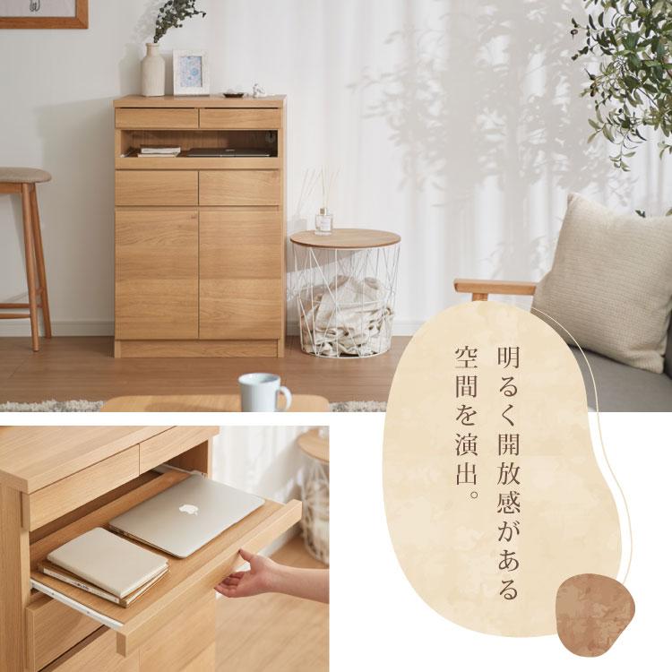 日本製 完成品 北欧 木製 キャビネット 幅60 収納棚 扉付き 国産 日本製 完成品 北欧 木製 キャビネット 幅60 収納棚 扉付き 国産