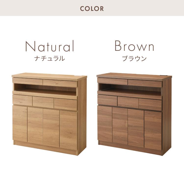 ブランド登録なし 日本製 完成品 北欧 木製 キャビネット 幅90 収納棚 扉付き 国産 リビング 収納家具 シェルフ シンプル モダン 棚 本棚 家具 代引不可 : リコメン堂 - 通販 - Yahoo!ショッピング ブランド登録なし 日本製 完成品 北欧 木製 キャビネット 幅90 収納棚 扉付き 国産 リビング 収納家具 シェルフ シンプル モダン 棚 本棚 家具 代引不可 : リコメン堂 - 通販 - Yahoo!ショッピング