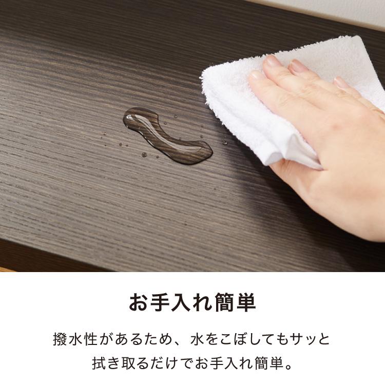 カウンター下収納 幅120cm 和モダンキャビネット 完成品 引出し 奥行29.5cm ロータイプ おしゃれ キッチン収納 リビング収納 食器棚 コンパクト_3