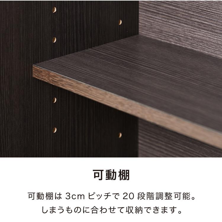 カウンター下収納 幅120cm 和モダンキャビネット 完成品 引出し 奥行29.5cm ロータイプ おしゃれ キッチン収納 リビング収納 食器棚 コンパクト_8