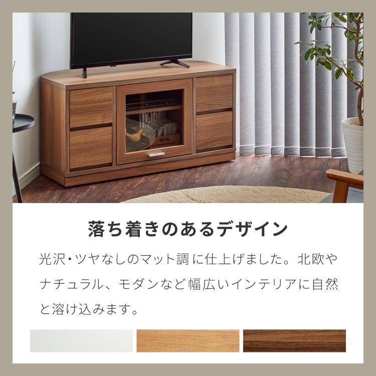 ガラス扉 左右にスウィングできるテレビ台 日本製 完成品 テレビ台