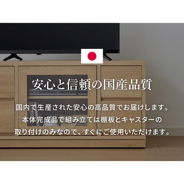 ガラス扉 左右にスウィングできるテレビ台 日本製 完成品 テレビ台 テレビボード コーナー 100cm 大型テレビ コーナーテレビ台 コーナータイプ_15