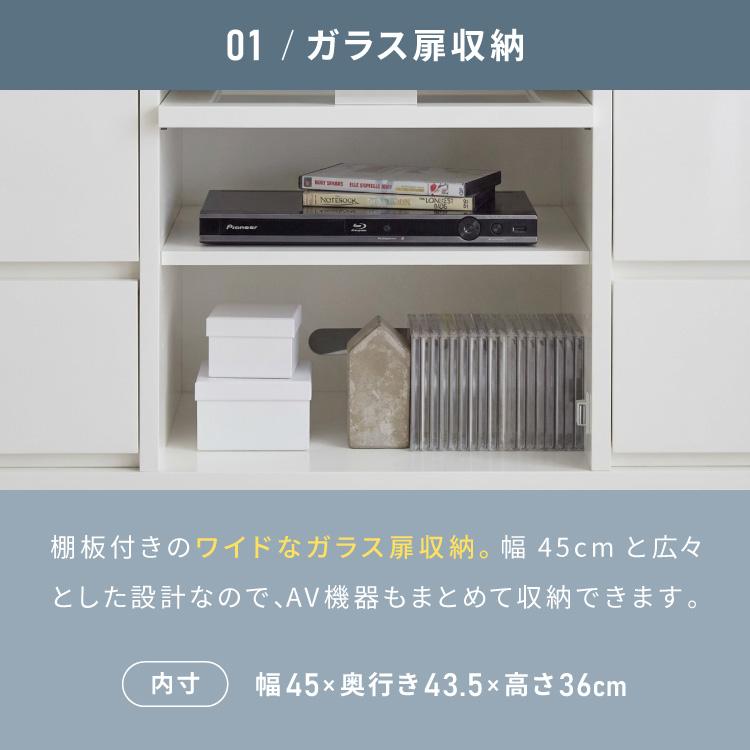 テレビ台 ガラス扉付 収納 ホワイト モダン木製ガラス扉付きテレビ台 | 洗練されたデザインと豊富な収納力