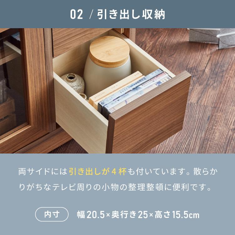 ガラス扉 左右にスウィングできるテレビ台 日本製 完成品 テレビ台