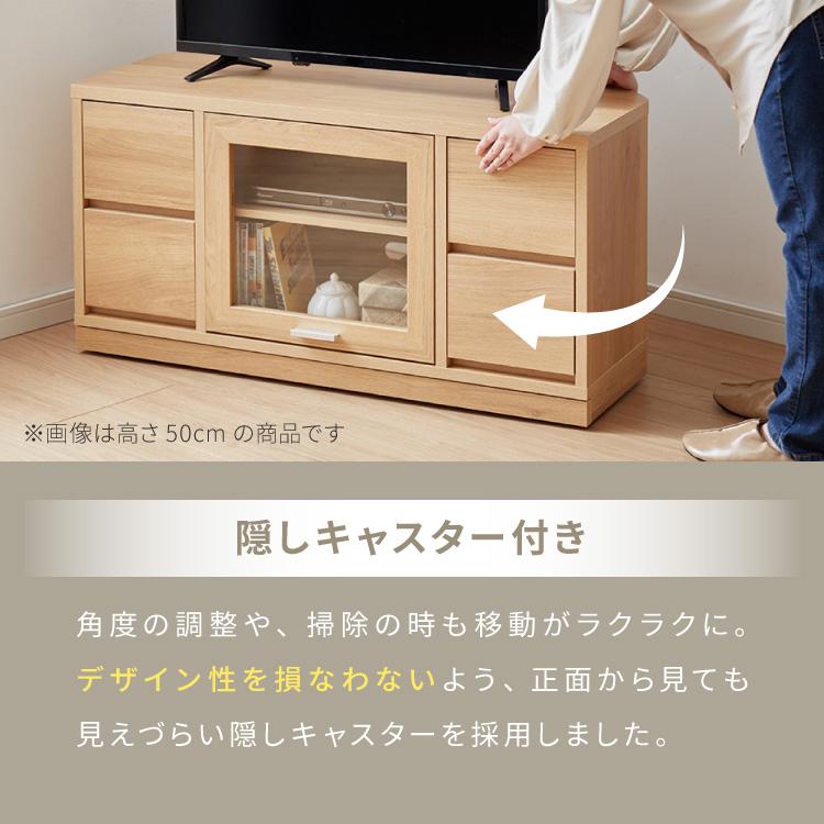 ぴょんこ　テレビ台 z090206z1401a.jpg