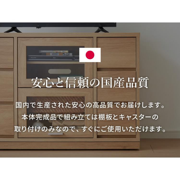ガラス扉 左右にスウィングできるコーナーテレビ台 ハイタイプ 100cm