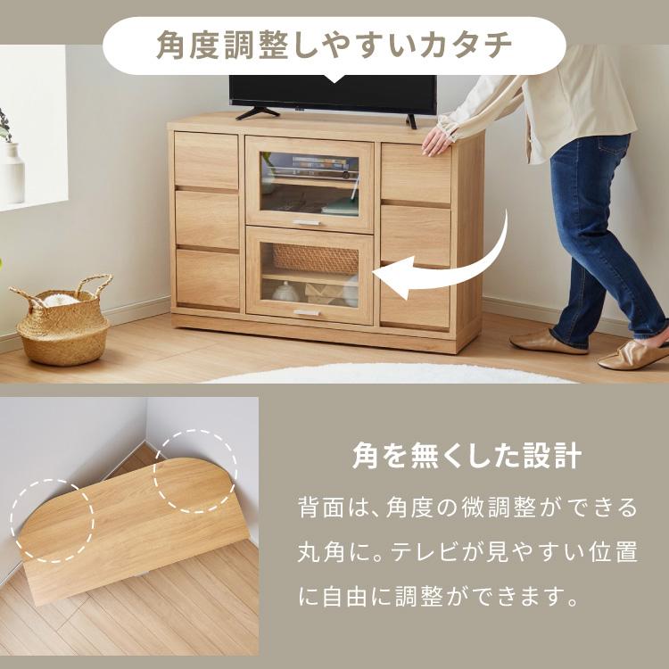 ナチュラルオーク スイングコーナー テレビ台 〜50V 引き出し付き 大型テレビが見やすいスイングコーナーテレビ台 通販【ニッセン】