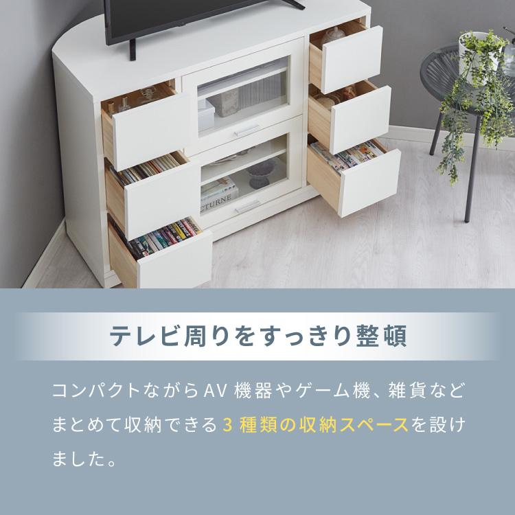 ぴょんこ　テレビ台 大川家具｜モーブル テレビ台 150cm｜ガラス 木目調 - 扉を閉めたまま